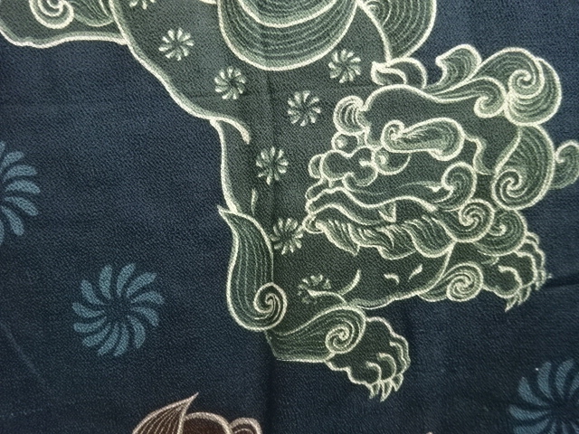 Japanese Kimono / Zugawari Silk